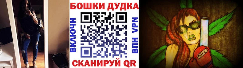 Где купить наркотики Усть-Джегута СК АМФЕТАМИН COCAIN ГАШИШ