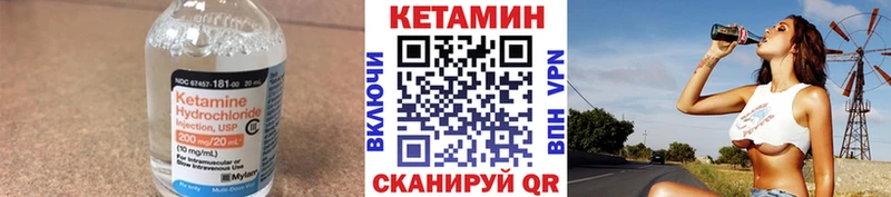 наркотики  Усть-Джегута  Кетамин ketamine 