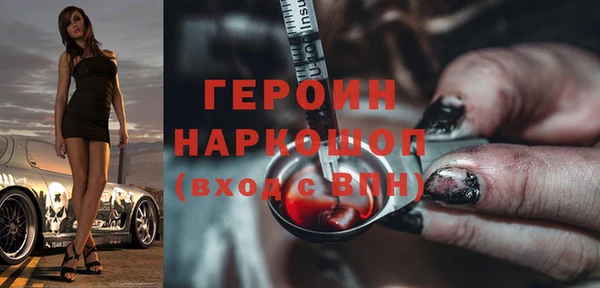 ECSTASY Баксан