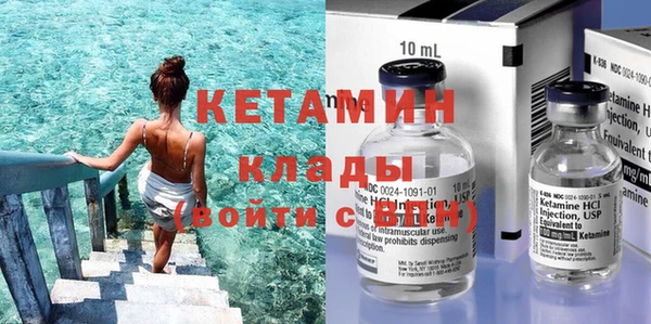 ECSTASY Баксан