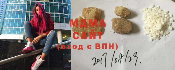 spice Балабаново