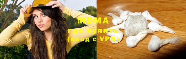 ECSTASY Баксан