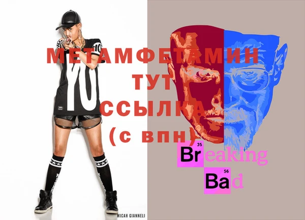 ECSTASY Баксан