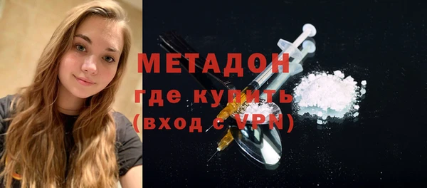 ECSTASY Баксан