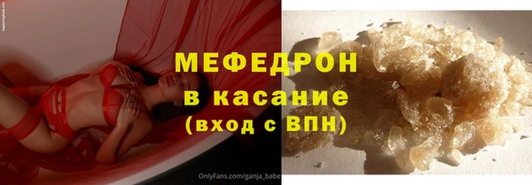 СК Балахна