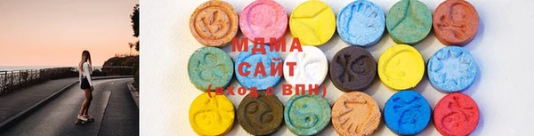 ECSTASY Баксан