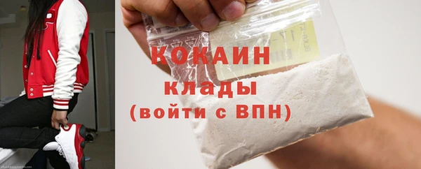 ECSTASY Баксан