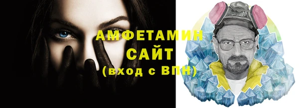 ECSTASY Баксан