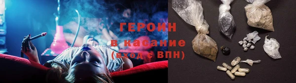 spice Балабаново