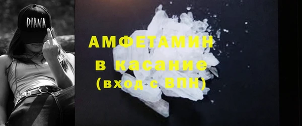 spice Балабаново