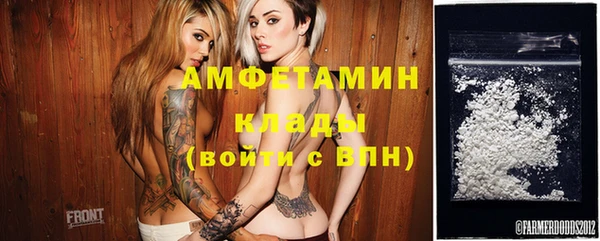 spice Балабаново