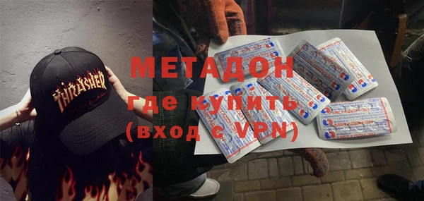 spice Балабаново