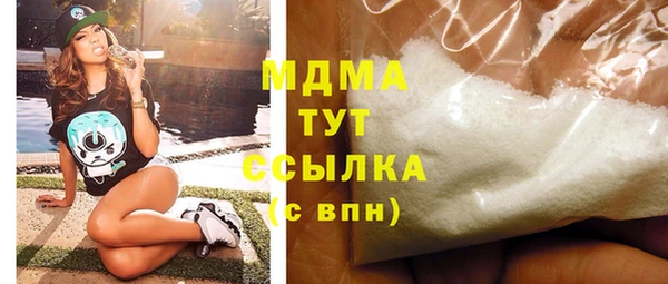 spice Балабаново