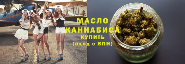 spice Балабаново