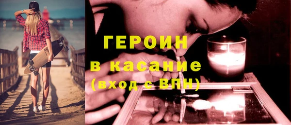 spice Балабаново