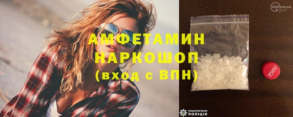 СК Балахна