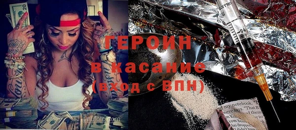 СК Балахна
