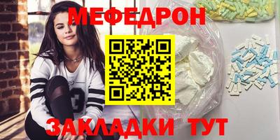 крисы Кимры