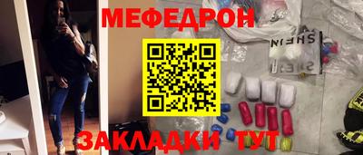 крисы Кимры