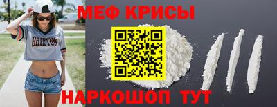 крисы Кимры