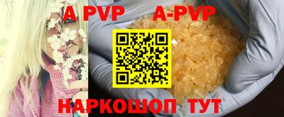 крисы Кимры