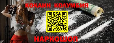 марки lsd Кинель