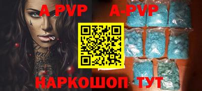 крисы Кимры