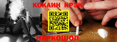 марки lsd Кинель