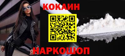 тгк Кингисепп