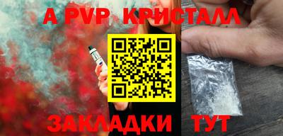 крисы Кимры