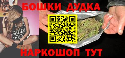 марки lsd Кинель