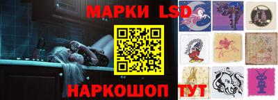 крисы Кимры