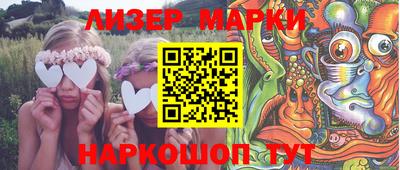крисы Кимры
