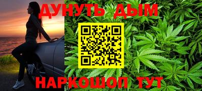 марки lsd Кинель