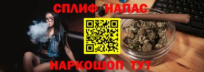 марки lsd Кинель