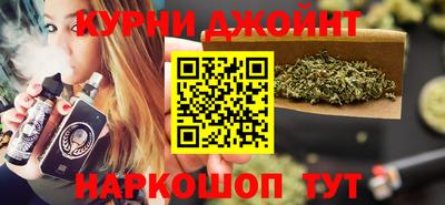 марки lsd Кинель
