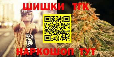 крисы Кимры