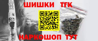 марки lsd Кинель