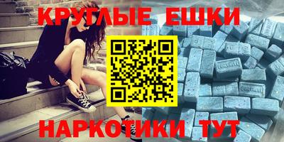 крисы Кимры