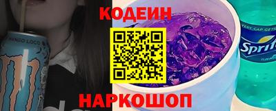 тгк Кингисепп