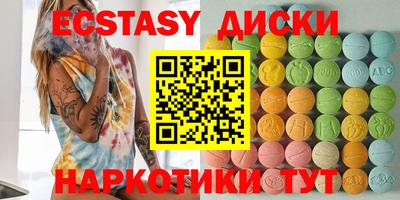 марки lsd Кинель