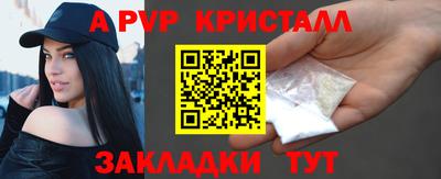 марки lsd Кинель