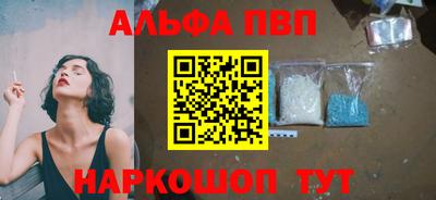 марки lsd Кинель