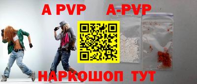 крисы Кимры