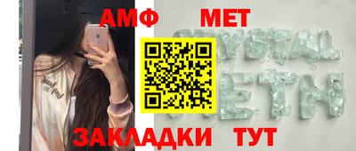 тгк Кингисепп