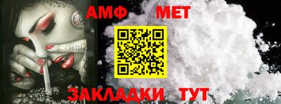 тгк Кингисепп