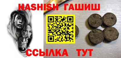 крисы Кимры