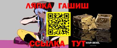 тгк Кингисепп