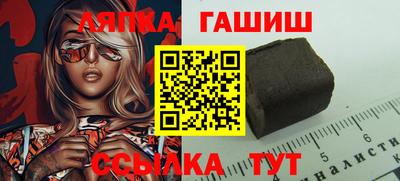 крисы Кимры