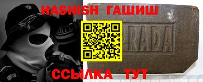тгк Кингисепп